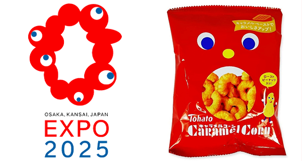 日本「2025世界博覽會」主題LOGO超怪異！紅色環狀細胞的「生命光輝」｜日本趣聞｜放假去邊