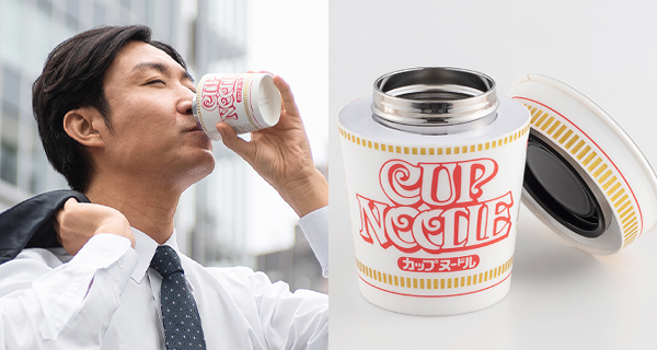 用杯麵飲水!? 日清合味道創新品「杯麵造型水壺」｜日本趣聞｜放假去邊
