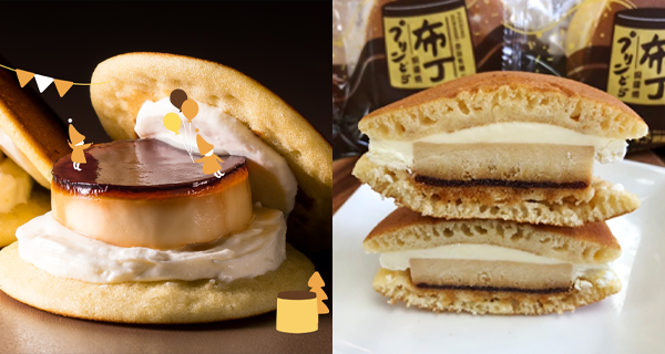 【星野銅鑼燒】人氣獨家「焦糖布丁銅鑼燒」全新登場！原粒布丁配奶油綿密餅皮超滿足｜台灣美食｜放假去邊