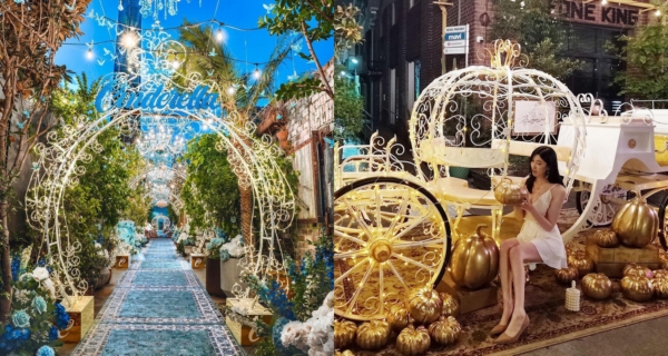 期間限定！悉尼超夢幻灰姑娘主題餐廳｜澳洲旅遊｜放假去邊