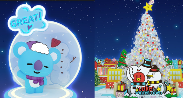 【香港】聖誕打卡好去處！BT21今個冬天登陸荃新天地｜香港玩樂｜放假去邊