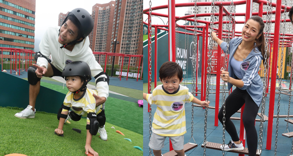 【香港】全港首個佔地35,000呎空中草地運動公園！必玩逾5米高刺激滑草梯｜香港玩樂｜放假去邊