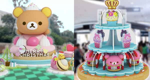 【新世紀廣場】輕鬆小熊主題聖誕大型裝置！戶外16尺高巨型Rilakkuma/五大主題打卡位/期間限定店 ｜香港玩樂｜放假去邊