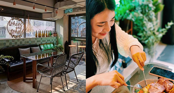 【香港】旺角必去天台日式咖啡店！主打日式便當、麻糬班戟｜香港美食｜放假去邊