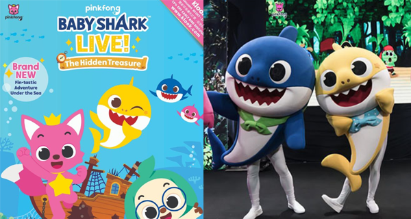 【香港】Baby Shark 音樂劇大優惠！一齊參加又唱又跳嘅音樂之旅｜香港玩樂｜放假去邊