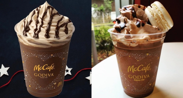 今個冬天甜到入心！日本McCafé X GODIVA聯合推出限定飲品｜日本美食｜放假去邊