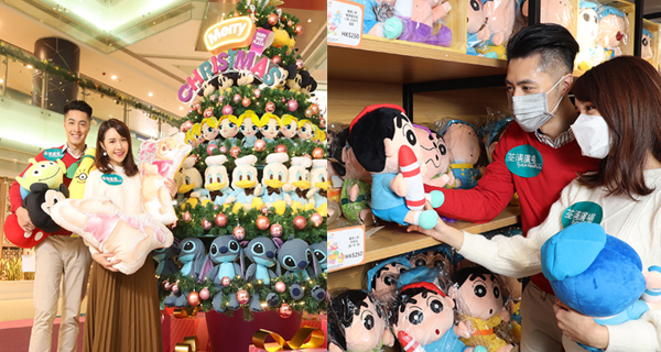 【香港】蠟筆小新ｘA Playful Christmas期間限定店！兩大Pop-up Store登陸荃灣｜香港玩樂｜放假去邊