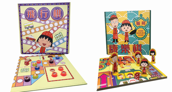 【香港】7-Eleven新春歡聚預購站！必買小丸子新年特別版精品、BRUNO電陶爐炆煮鍋｜香港購物｜放假去邊