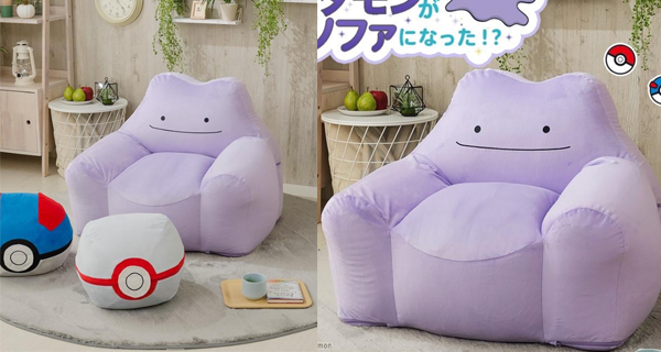 【日本】Pokémon系列家品！快啲帶百變怪主題沙發返屋企｜日本購物｜放假去邊