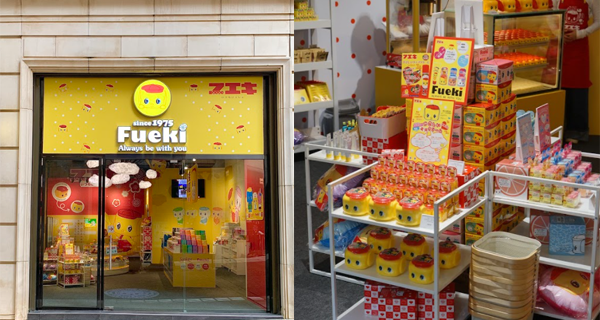 【香港】日本Fueki漿糊仔首間海外概念店開幕啦！多款日本直送及香港限定精品、限量造型蛋糕｜香港購物｜放假去邊