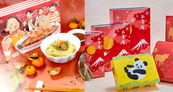 【香港】特色賀年禮物集合！日本直送甜點、台灣鳳梨酥、港式傳統蝦子麵都有｜香港購物｜放假去邊