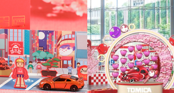 【香港】荃新天地 X TOMICA 50周年慶典！巨型情景模型/珍藏版TOMICA車展/期間限定店｜香港玩樂｜放假去邊