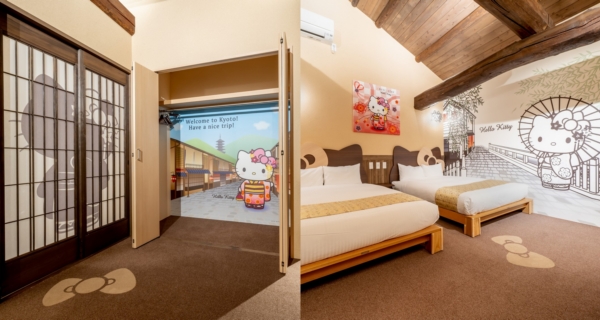日本舞妓風Hello Kitty主題套房正式登場 僅此一間！｜日本旅遊｜放假去邊