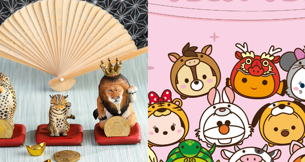 【香港】新年精品新登場！7-Eleven推出TSUM TSUM精品、迪士尼車仔、反斗奇兵合金人仔｜香港購物｜放假去邊