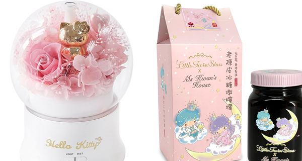 【香港】Hello Kitty永生花藍牙音箱登陸7-Eleven預購站！同場加映一系列養生產品、新年禮品｜香港購物｜放假去邊