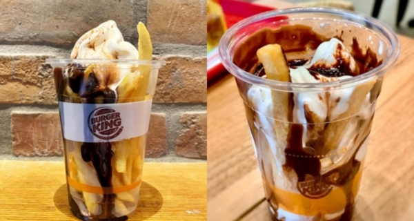 期間限定！新加坡Burger King雪糕甜品 呢個食法小編Buy！｜新加坡美食｜放假去邊