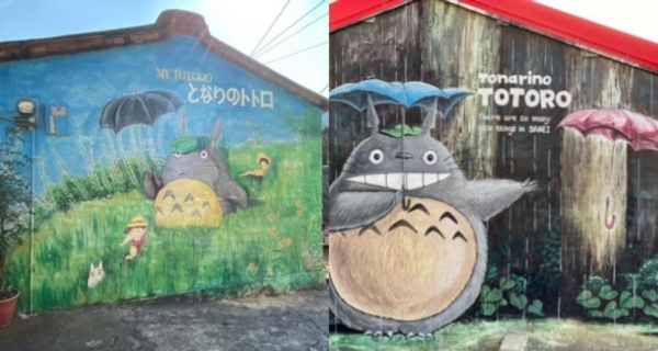 龍貓迷打卡必到！日本動畫電影場景重現台南！｜台灣旅遊｜放假去邊