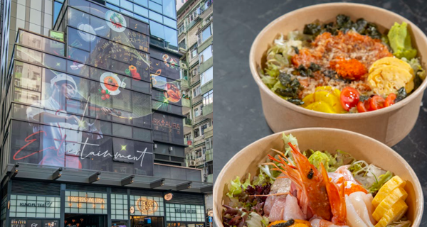 【香港】天后美食市集成打卡新地標！匯聚多國美食、一站式飲食購物場所｜香港美食｜放假去邊