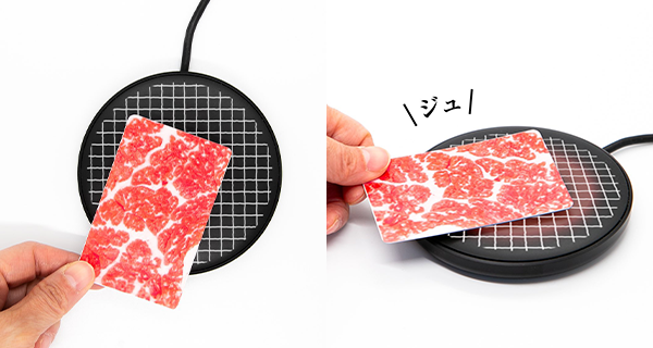 食肉獸恩物！日本網民設計「生肉造型卡片」隨時隨地都記掛住食肉｜日本趣聞｜放假去邊