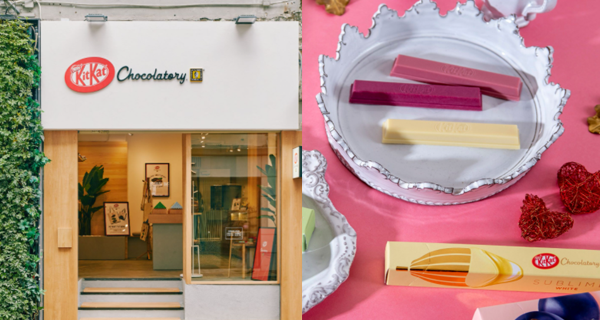 【香港】日本KITKAT 高級系列Chocolatory 朱古力首度來港！同場加映銅鑼灣限定Pop Up Store｜香港美食｜放假去邊