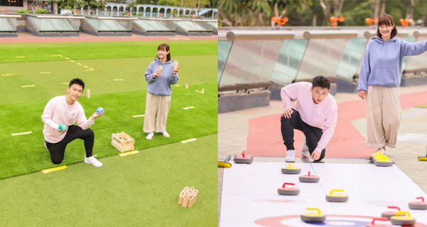 【香港】樂富廣場舉行Urban Retreat綠運會！逾三萬呎戶外休憩用地、八項新興運動｜香港玩樂｜放假去邊