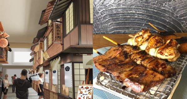 【香港】愉景新城打造日本老街食之祭！傳統日本大手門打卡位、宮川朝市週末市集｜香港玩樂｜放假去邊