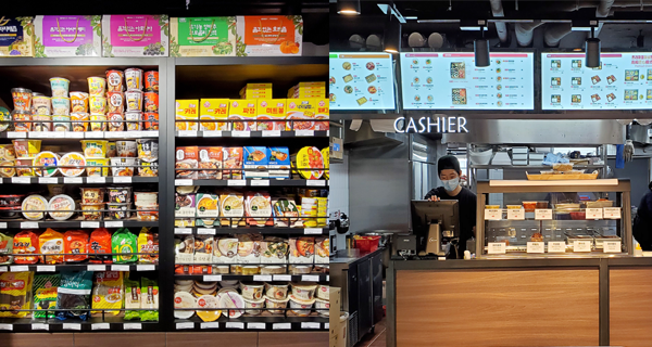 【香港】韓式便當店進駐中環商業區！逾50款韓式便當、風味小食、零食｜香港美食｜放假去邊