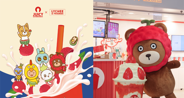 【香港】JUICY X LYCHEE & FRIENDS 聯乘特調系列登場！期間限定士多啤梨荔枝雪沙、炸雞｜香港美食｜放假去邊