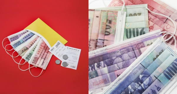 台灣至潮必買 五款招財鈔票造型口罩！｜台灣購物｜放假去邊