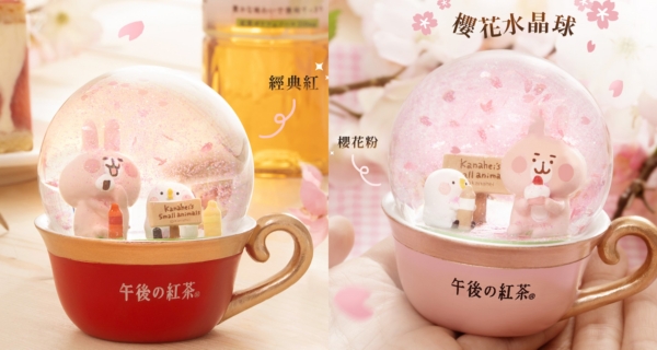 台灣便利店限定！P助與粉紅兔兔嘅櫻花色水晶球｜台灣購物｜放假去邊