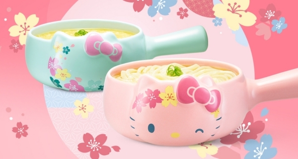 賞櫻季限定商品！居家必備超實用Kitty砂鍋｜台灣購物｜放假去邊