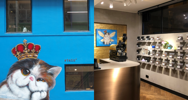 【香港】上環咖啡店stain+舉辦貓主題藝術展 飲咖啡同時籌錢幫毛孩｜香港玩樂｜放假去邊