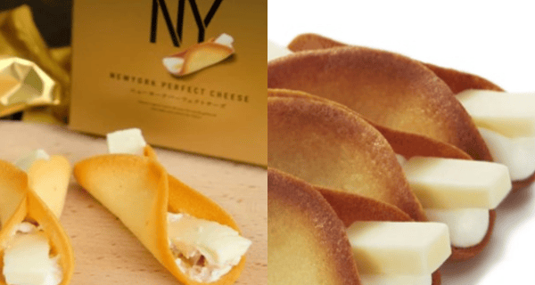 【內附優惠碼】日本東京車站必買美食！必試NEWYORK PERFECT CHEESE 奶油芝士脆餅｜香港購物｜放假去邊