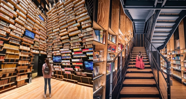 日本超壯觀多面體石頭建築 館內八米高巨大書架任你影！｜日本旅遊｜放假去邊