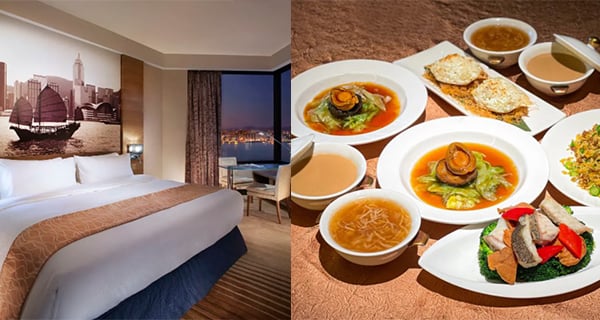 【快閃優惠】港島海逸君綽酒店快閃優惠！人均$880包海景房+4餐+送護膚禮券！｜香港玩樂｜放假去邊