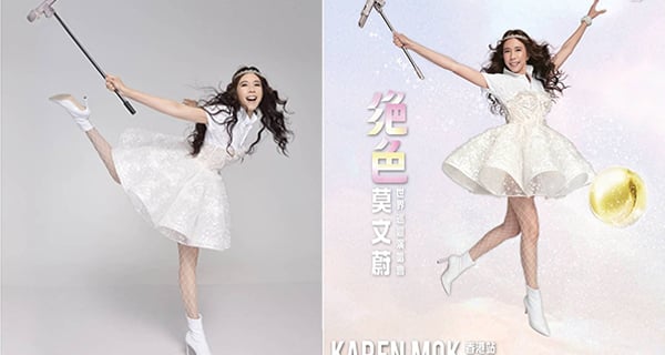 【香港】莫文蔚最後一次大型演唱會！優先訂票攻略！｜香港美食｜放假去邊