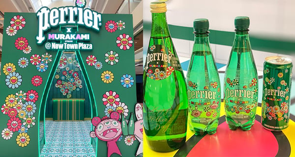 【香港】Perrier x 村上隆全港首個Concept Store！六大花花打卡位！ ｜香港玩樂｜放假去邊
