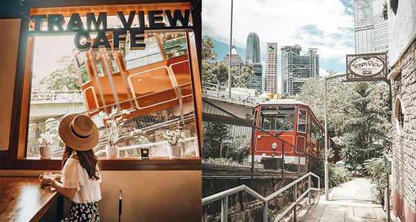 【香港】零距離纜車咖啡店！仲有戶外小花園、鞦韆｜香港美食｜放假去邊