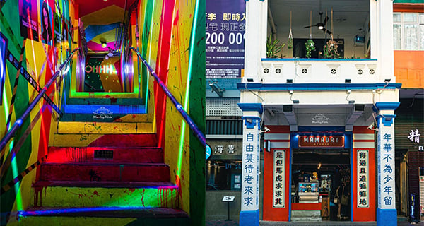 【香港】75年歷史唐樓玩味咖啡店！迷幻彩虹樓梯、抵死語錄！｜香港美食｜放假去邊