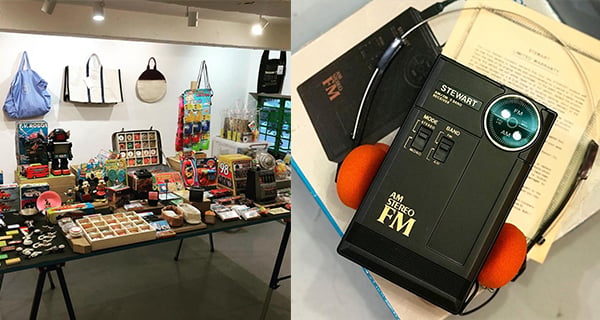 【香港】深水埗懷舊玩具展覽！多款香港製造玩具、電子產品！｜香港玩樂｜放假去邊