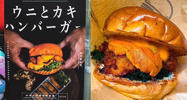 【香港】紅磡創意漢堡小店！每日限量供應50個｜香港美食｜放假去邊