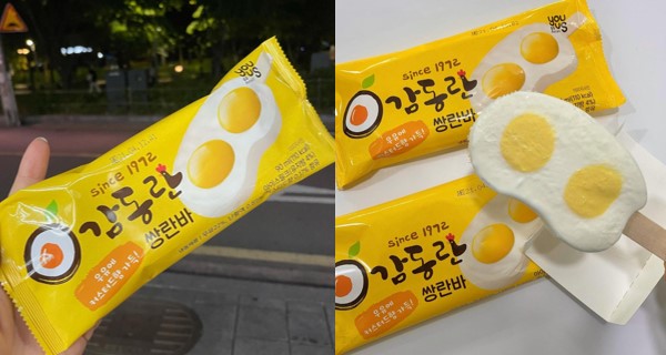 韓國新品大膽試！荷包蛋雪條 到底係創意定古怪？｜韓國美食｜放假去邊