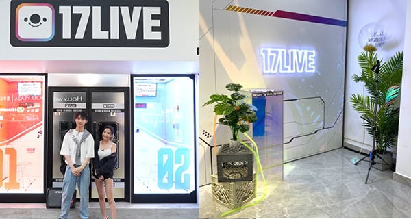 【香港】17LIVE旺角期間限定店！現場互動綜藝節目！｜香港玩樂｜放假去邊
