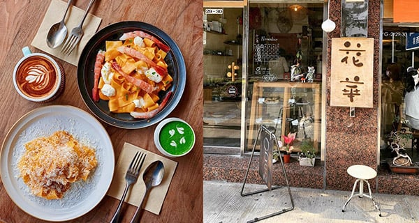 【香港】美食沙漠高質咖啡店！歎手沖咖啡及輕食｜香港美食｜放假去邊
