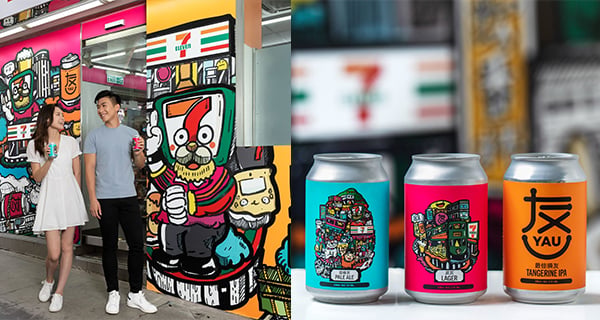 【香港】便利店聯乘本地手工啤「友」！本土特色打卡墻+送限定禮品！｜香港玩樂｜放假去邊