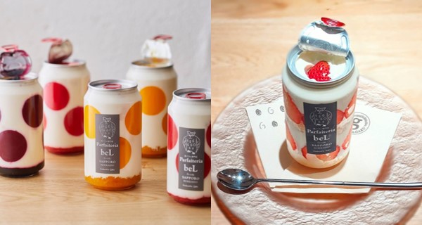 販賣機超創新罐裝蛋糕 廿四小時隨時食得超方便！｜日本趣聞｜放假去邊