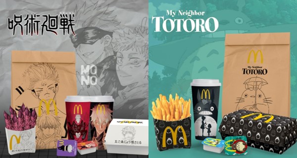 網民創意十足！麥當勞動漫包裝設計超有感逐個睇｜日本趣聞｜放假去邊