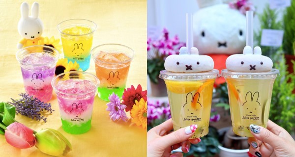 淺草Miffy主題飲品商店！花系佈置配勁多款特色飲品 打卡一流｜日本旅遊｜放假去邊