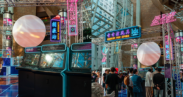【香港】玩具迷必到！朗豪坊kkplus潮流玩具展覽！｜香港玩樂｜放假去邊