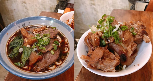 【香港】旺角正宗台灣牛肉麵！超鬆軟紅燒牛肉/滷味｜香港美食｜放假去邊